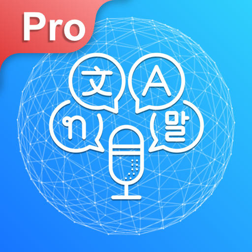 Translator PRO, Language Trans 1.01 Icon