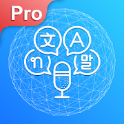 Top 39 Productivity Apps Like Translator PRO, Language Translate & Communicate - Best Alternatives