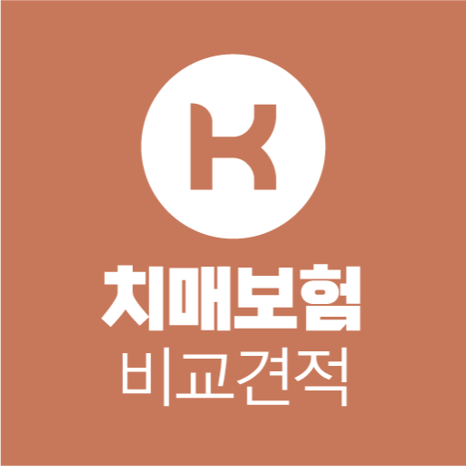 간병인보험추천 장기요양간병보험 간병인보험료 요양원보험 logo