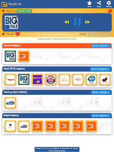 Radio.In screenshot 3