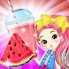 Planet Smoothie Guava Juice King For Siwa - Androidアプリ