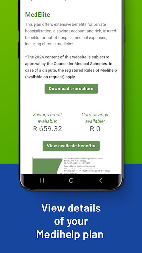 Medihelp Mobile - Members Screen 3