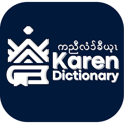 Karen Dictionary: Download & Review