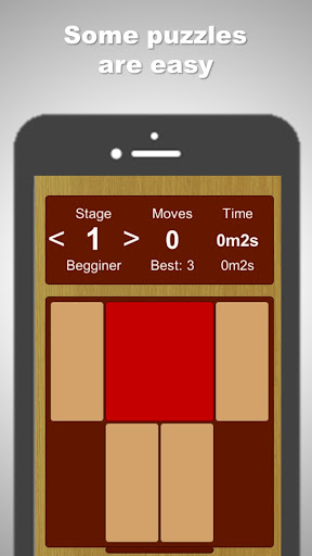 Unblock screenshot