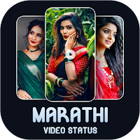 Marathi Video Status 2022