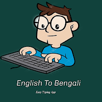 Bengali Typing Type in Englis