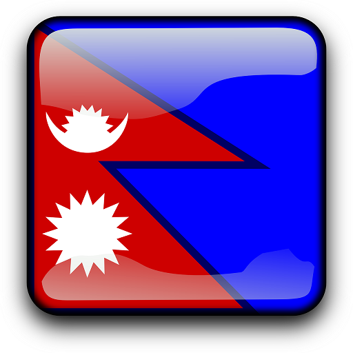 Nepal Flag Wallpapers logo