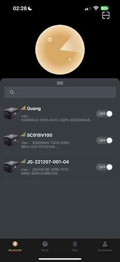 Android application Qomolander BMS screenshort