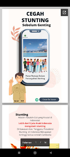 Android application SI KERITING screenshort