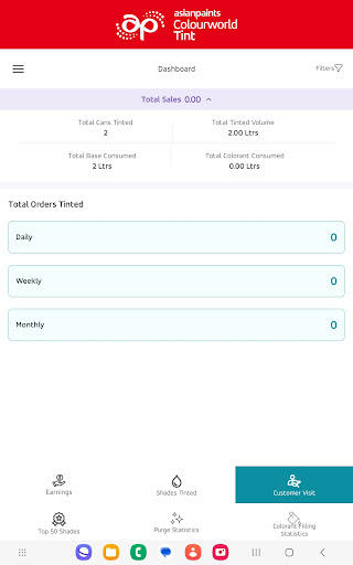Colourworld Tint screenshot 12