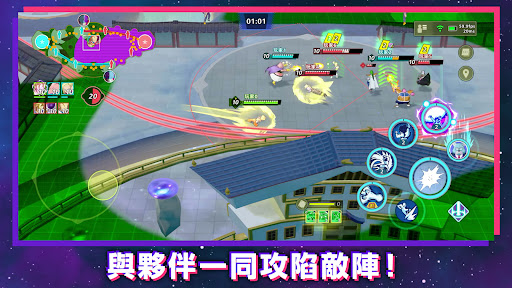 七龙珠 激震小队 截图 3