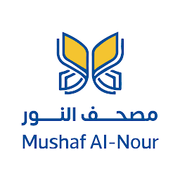 Icon image مصحف النور | Quran noor