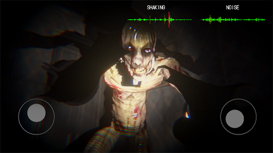 Don't Be Scared Screenshot