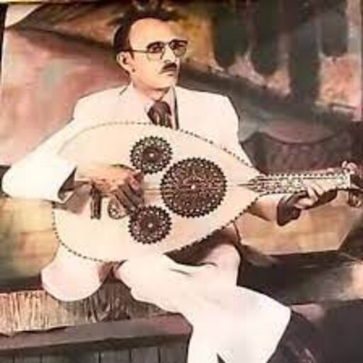 جميع اغاني اليمني محمد الحارثي logo