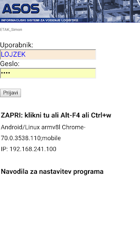 Android application LogosRF screenshort