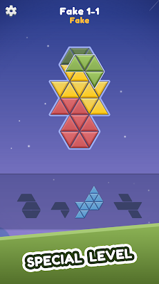 Block Basic : Triangleのおすすめ画像4
