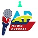 AP News Express App - Androidアプリ