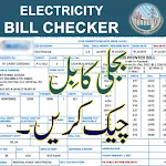 Cover Image of Télécharger Vérificateur de facture d'électricité en ligne Wapda Pakistan  APK