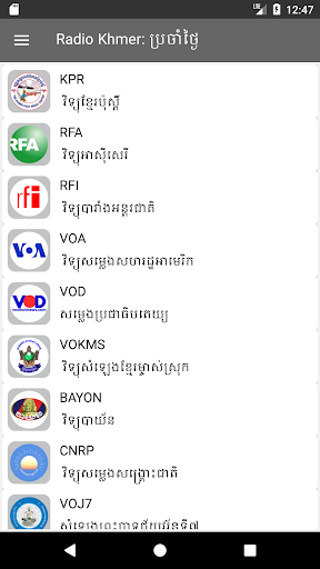 Radio Khmer 15.2 screenshots 1