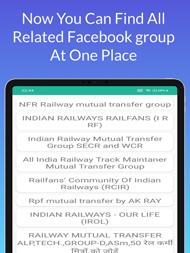 Indian Railway Mutual Transfer