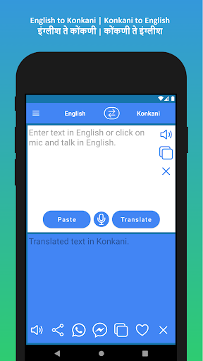 App preview