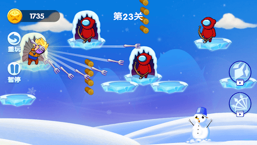 Stickman Arrow Master Archery Screen 2