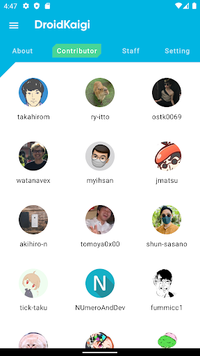 DroidKaigi Official Feeder Screen 3