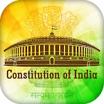 Cover Image of डाउनलोड भारत का संविधान  APK