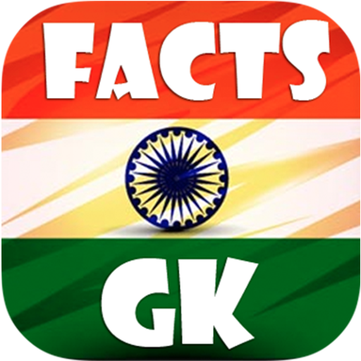 Facts About India and Gk