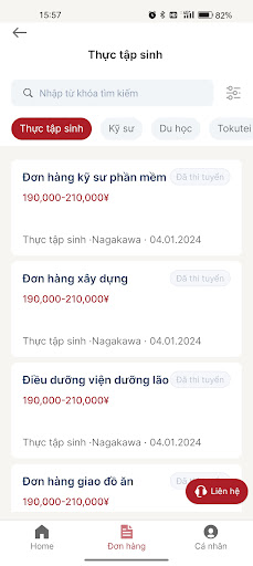 DHM Screen 2