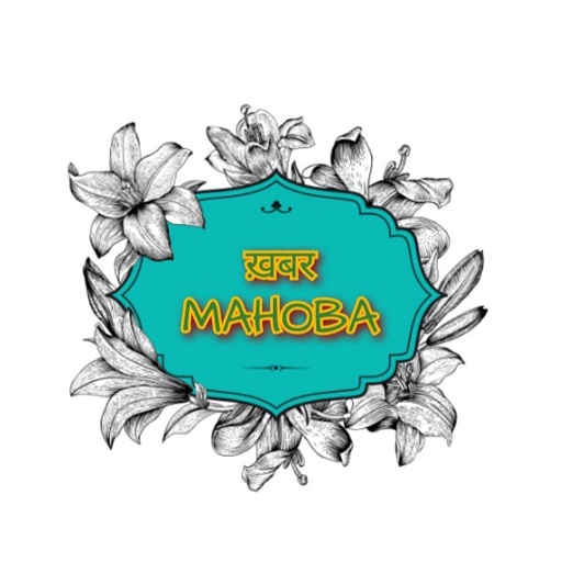 KHABAR MAHOBA NEWS logo