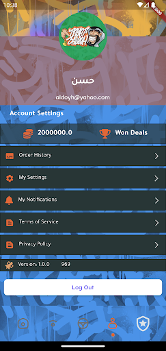 Tayet 3aleeh v2 Screen 2