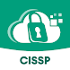 CISSP Test Prep 2024
