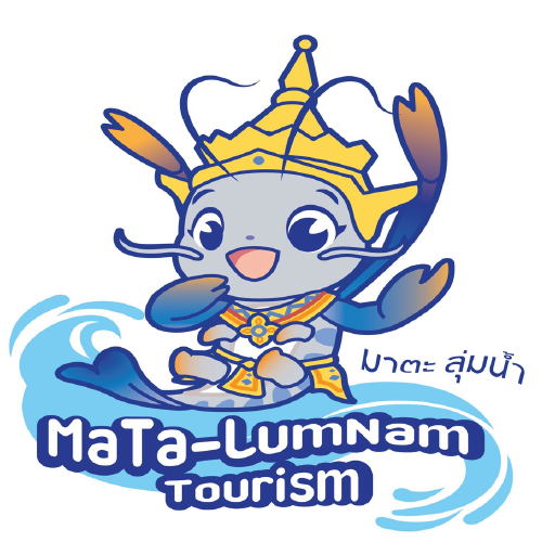MaTa-LumNam (มาตะ ลุ่มน้ำ) logo