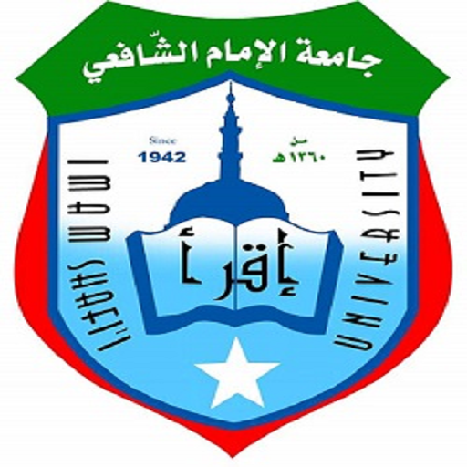 ISHU Portal logo