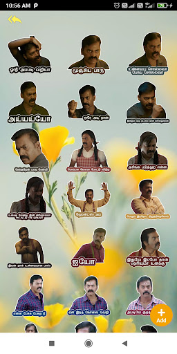Redin Kingsley WASticker tamil Screen 2