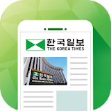 The Korea Times E-newspaper icon