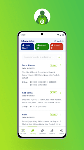 Otipy Express Screen 3