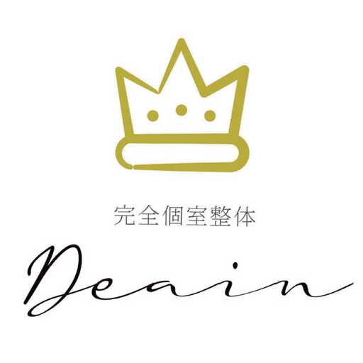 完全個室整体 Deain 公式アプリ logo