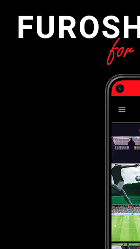 Android application FUROSHIKI for Athlete screenshort