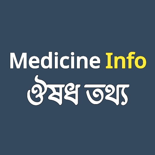 Medex Medicine Info - ঔষধ তথ্য Download on Windows