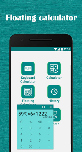 Calculator Keyboard Screen 3