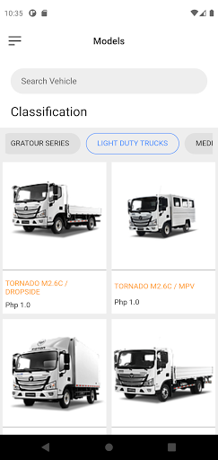 FOTON Ph Screen 2