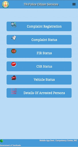 TN Police Citizen Services Screen 2