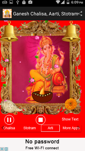 Ganesh Chalisa Aarti Stotram Screenshot 2 - AppWisp.com