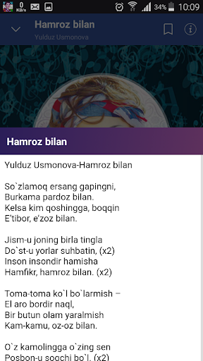 Yulduz Usmonova qo'shiqlari Screenshot 1 - AppWisp.com