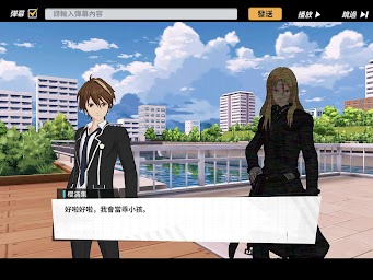 罪惡王冠