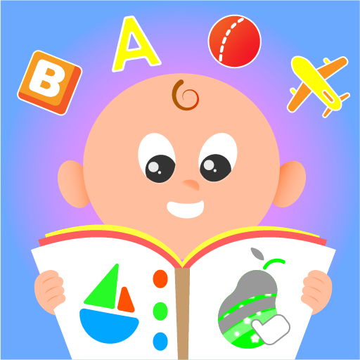 キッズ幼児学習ゲーム Google Play のアプリ
