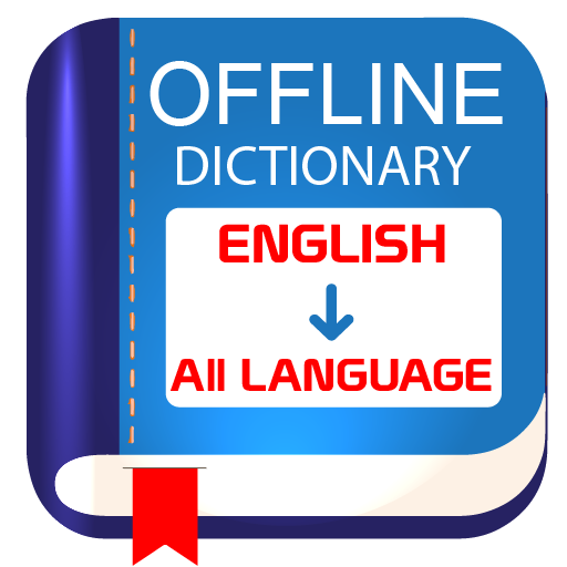Offline English Dictionary  Icon