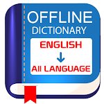 Cover Image of Télécharger Dictionnaire anglais hors ligne  APK